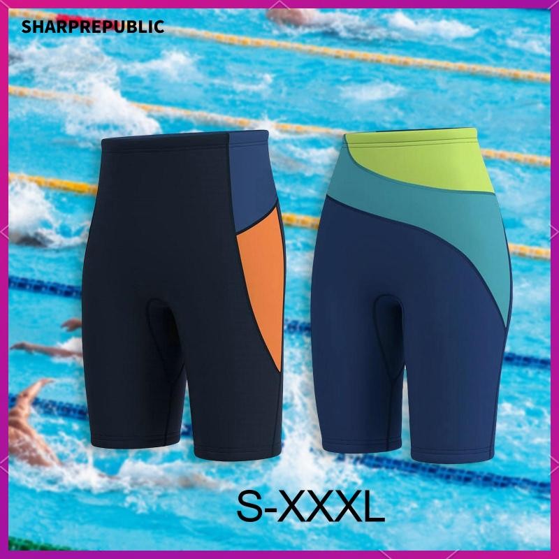 Mutina In Neoprene 3mm Uomo/Donna - Pantaloncini Per Surf, Nuoto, Immersioni, Canoa - Foto 2