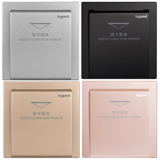 Legrand Flagship Switch Socket Yijing Deep Sand Silver Any Card Insert ...