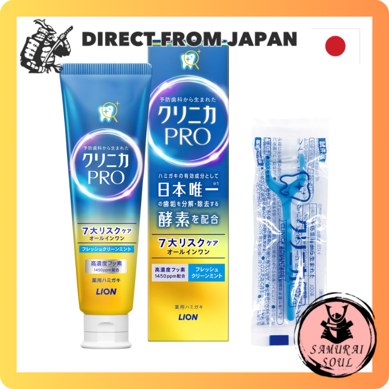 CLINICA PRO All-in-One Toothpaste – Fresh Clean Mint / Rich Citrus Mint ...