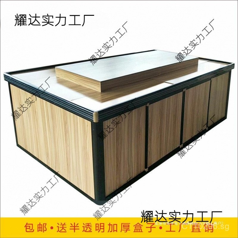 Shelf Display Rack Bulk Jelly Supermarket Snacks Promotion Storage ...