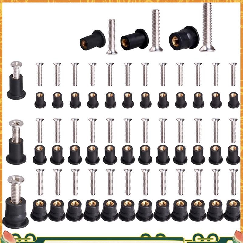 10x M6 Rubber Well Nuts With 10x M6 X 20mm Stainless Steel Button Head Bolts Kit