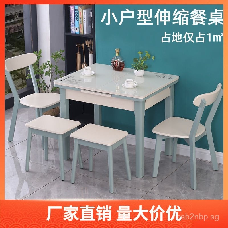 Small Apartment Solid Wood Retractable Folding Dining Table Simple ...