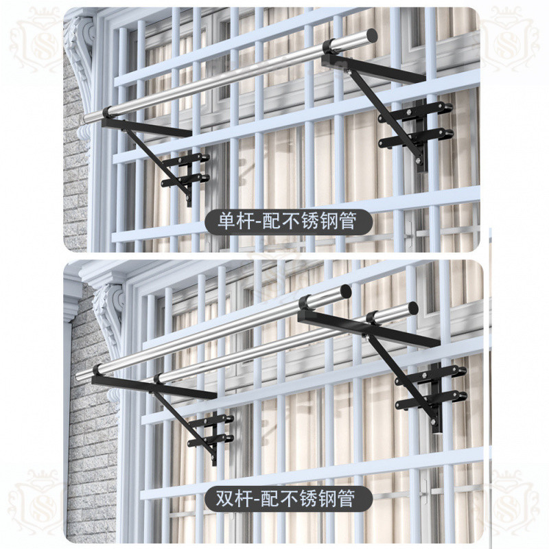 Anti-theft Window Clothes Drying Rack High-rise No-drill Balcony Bay ...
