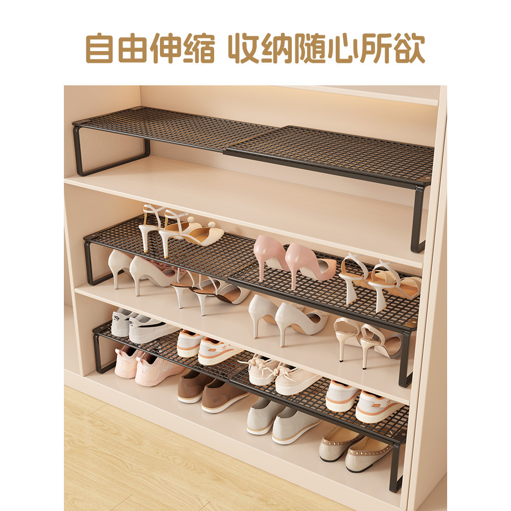 [48H Shipping] Shoe Cabinet Layered Partition Wardrobe Expandable Shoe ...