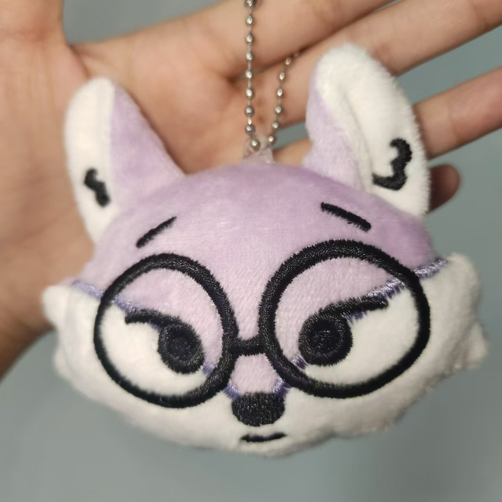 Kpop Idol Seventeen Plush Keyring Bag Charm Pendant JEONGHAN