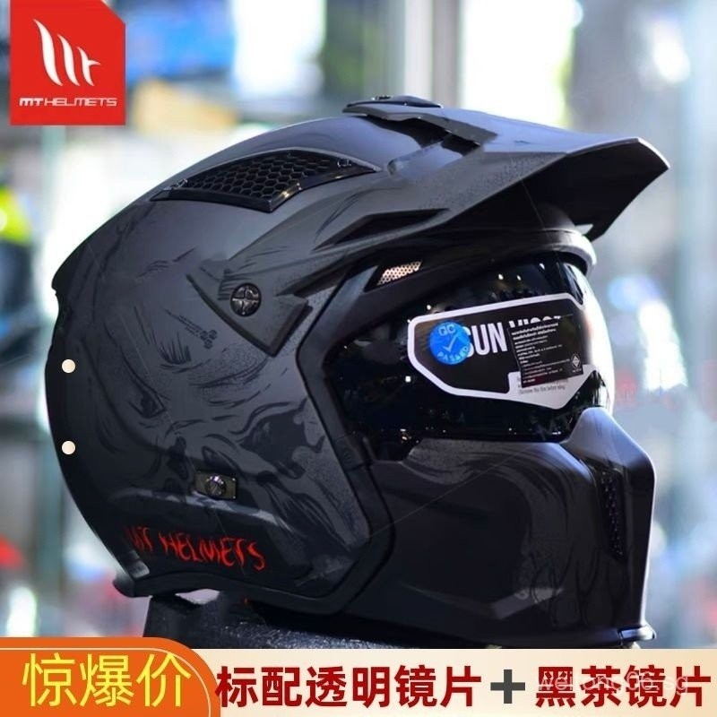[91%Positive Rate]Spain MT Street Fighter Motorcycle Helmet for Men and ...