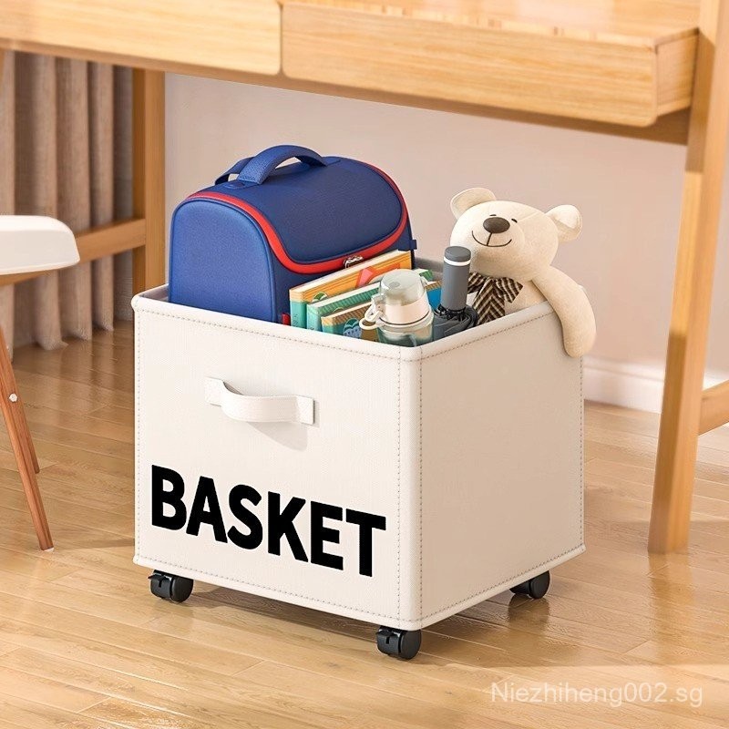 Schoolbag Storage Rack Student Desk Lower Storage Belt Roller Skating ...