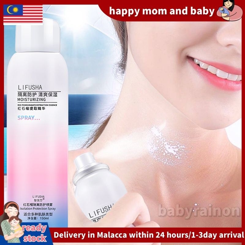LIFUSHA Sunscreen spray sunblock cream Whitening UV Isolation ...
