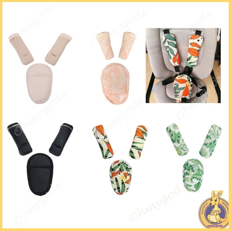 OMG* Universal Car Belt Covers Breathable Pram Belt Cushion Pads