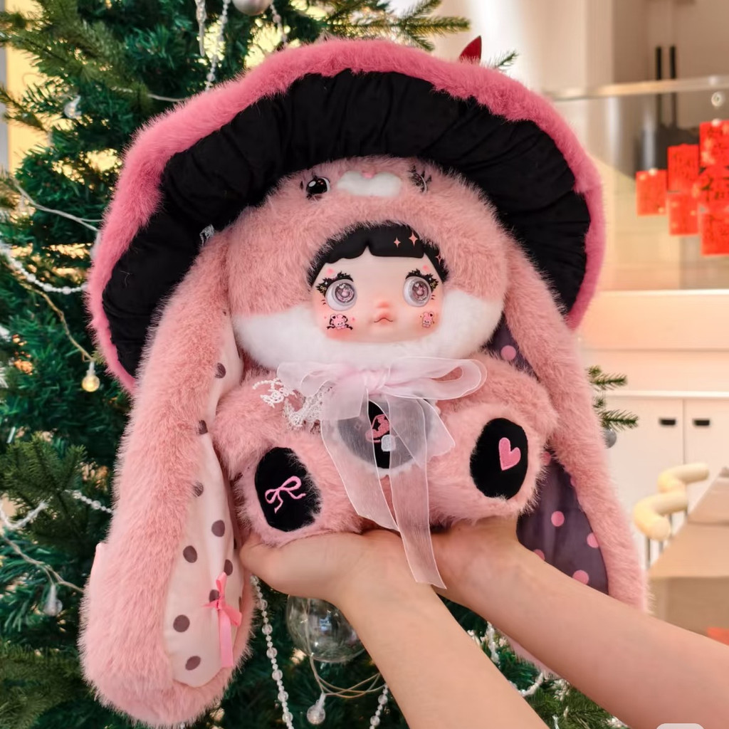 Genuine】Nommi 400% V2 Mushroom Hat series plush Doll Blind Box