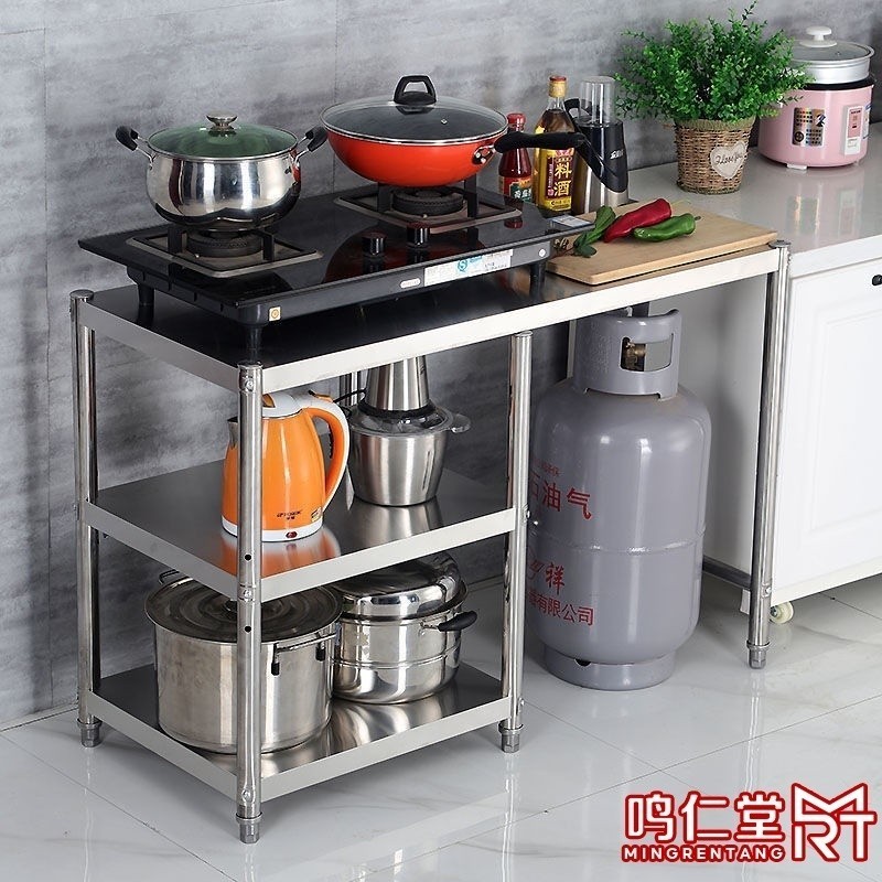 OROR Kitchen Stainless Steel Console Rack Storage Rack Liquefied Gas ...