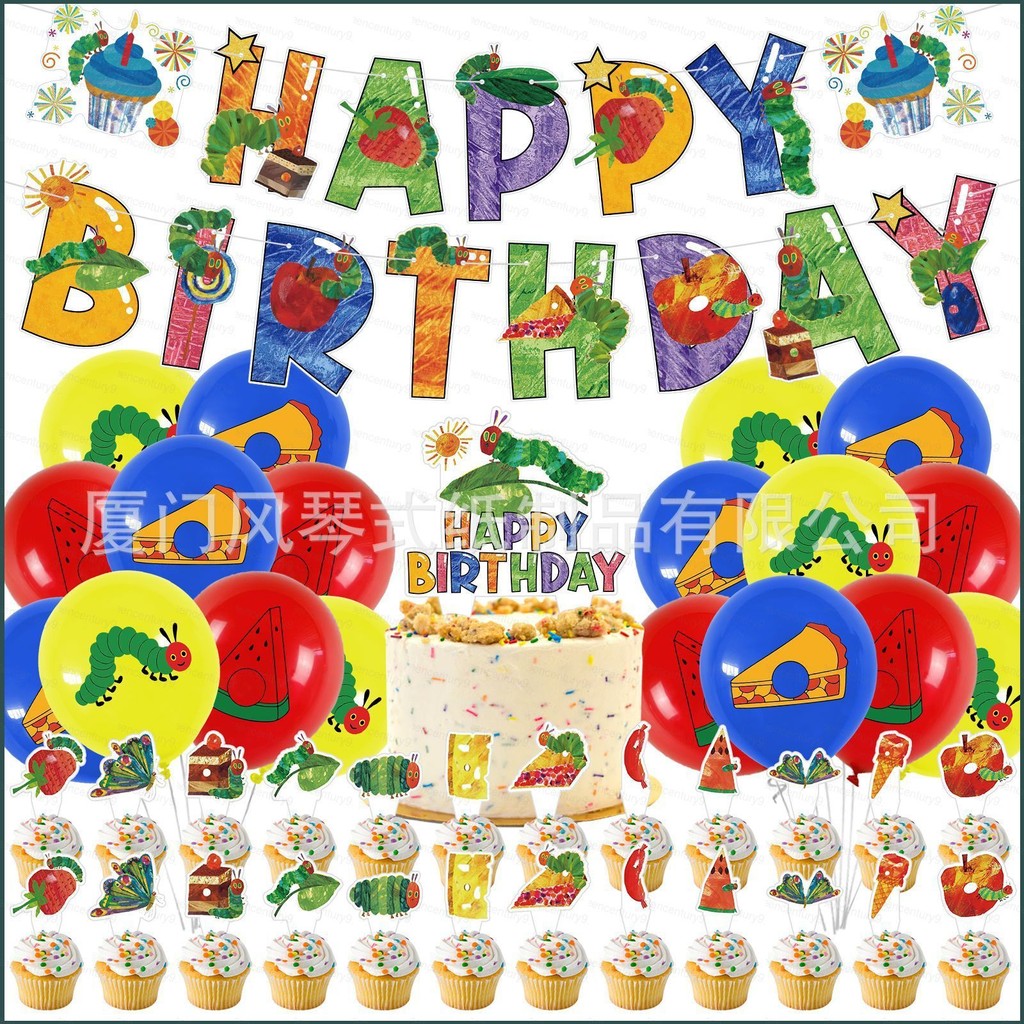 GR9 The very hungry caterpillar Theme kids birthday party decorations ...