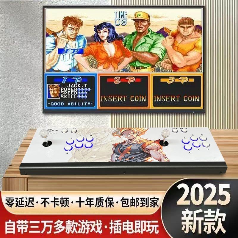 Game Console2025Brand New Pandora Box Retro Moonlight Treasure Box Home ...