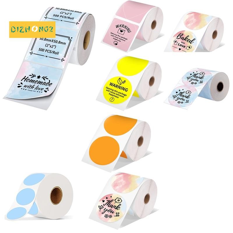 Shipping Label Printer Label Sticker Round Label Square Label DIY Logo ...
