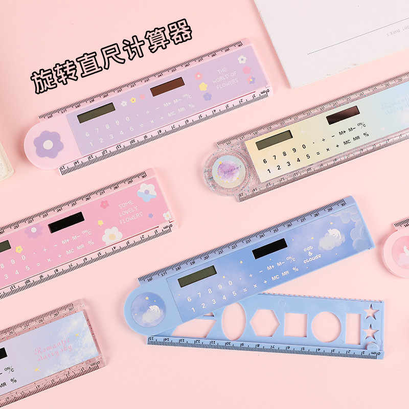 Cartoon Cartoon Ruler Small Fresh Ruler Rotating Ruler Calculator Mini ...