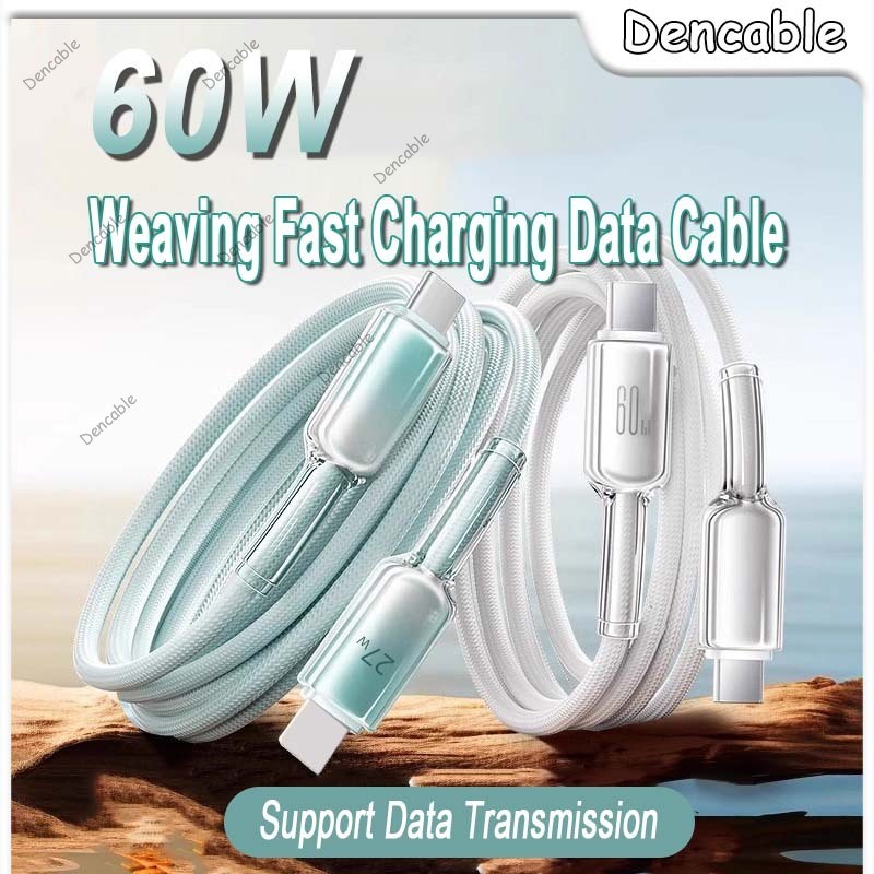 60W PD Transparent Gradient Super Fast Charging Cable, C-C/USB-C/ios ...