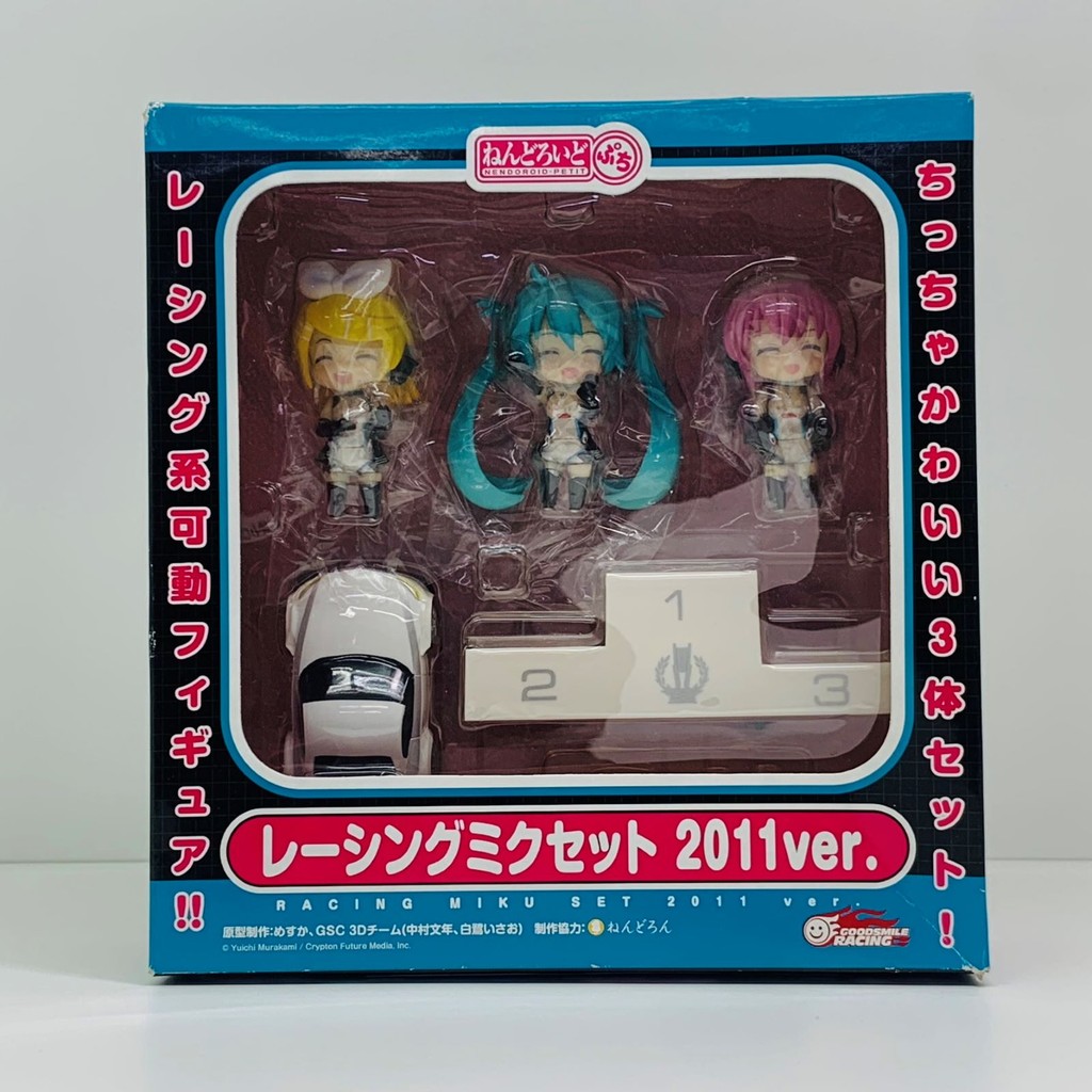 Hatsune Miku 2010 Racing Ver Vocaloid Figure – MXLQN