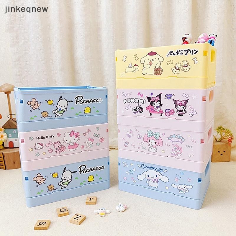 JKSG Sanrio Folding Storage Box 17CM Kawaii Kuromi Melody Cinnamoroll ...