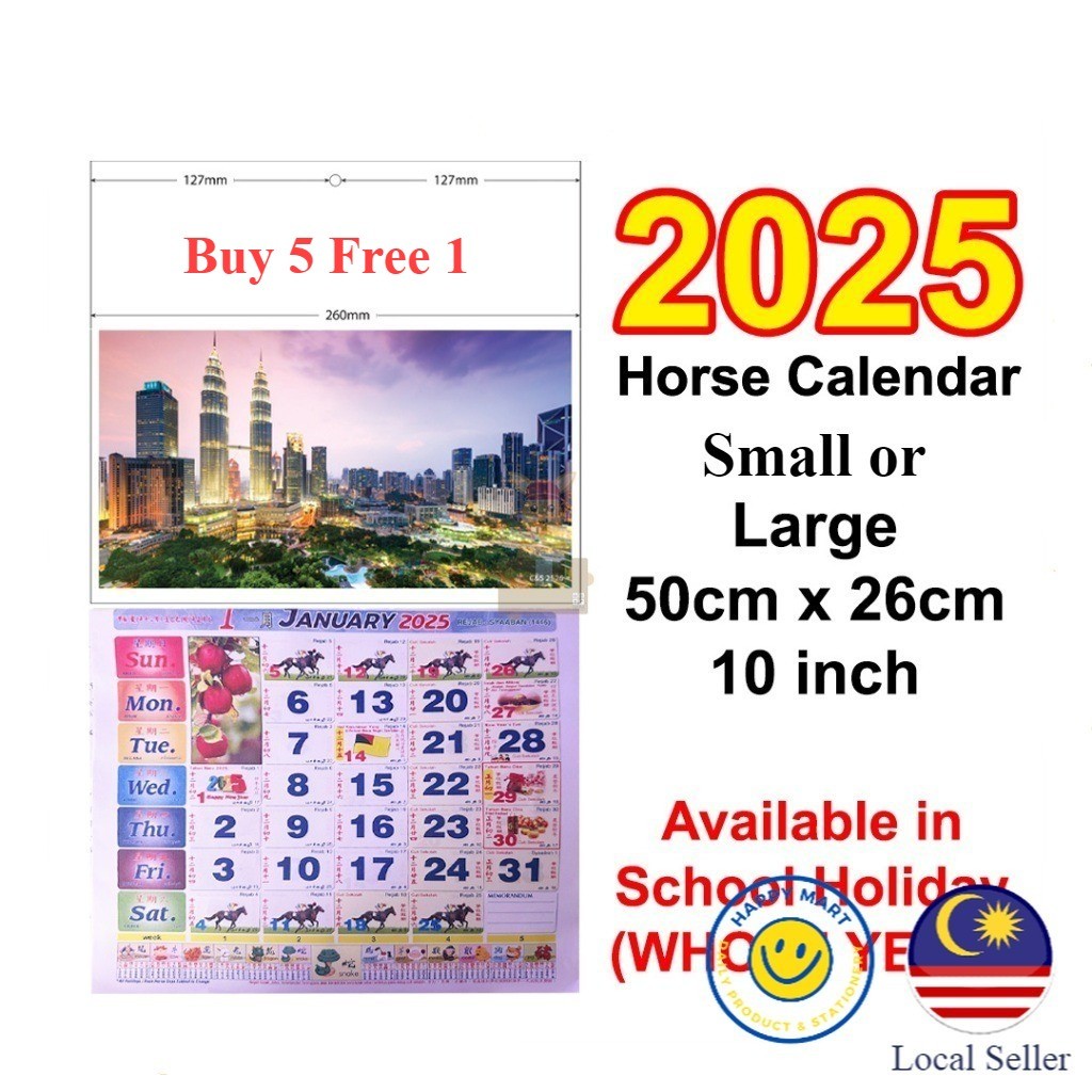 Buy 5 Free 1 (LARGE & Medium &Small ) 2025 Calendar School Holiday