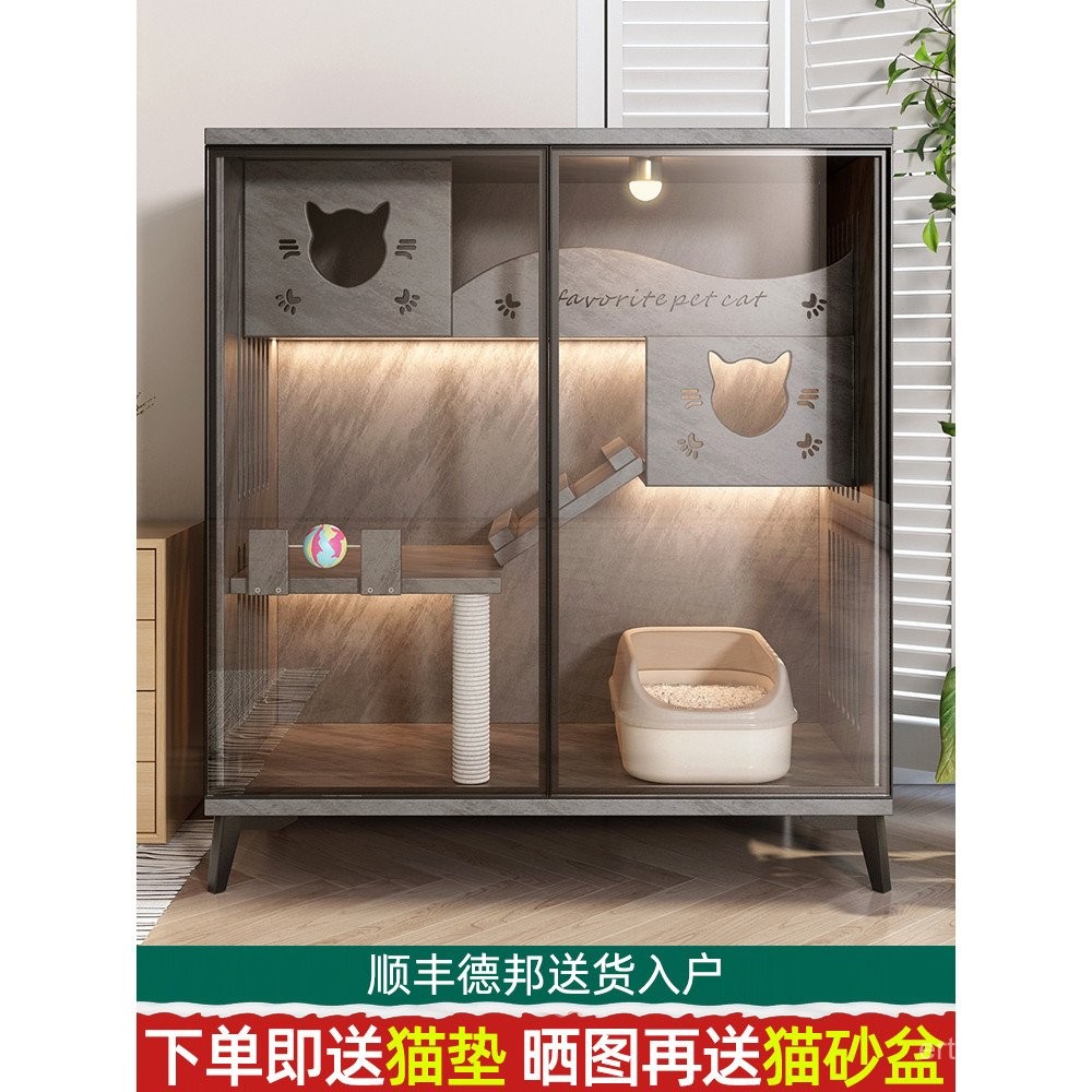 Cat Cage Home Cat Cabinet Cat House Indoor Extra Large Free Space Cat ...