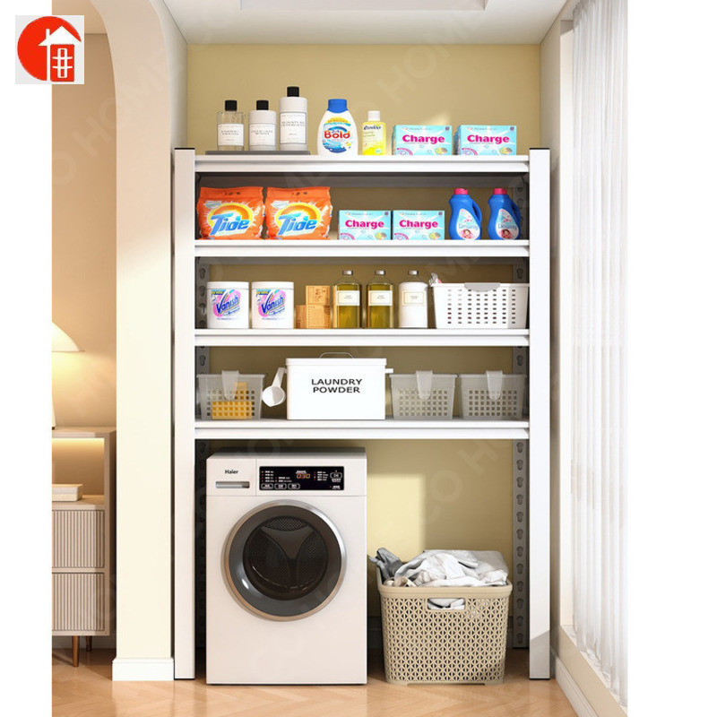 Adjustable Washing Machine Rack Thickened Washing Machine Cabinet ...