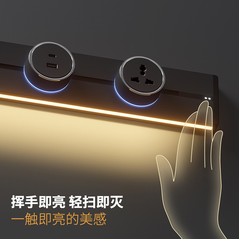 SG SELLER International Universal Track Sensor Light USB Track British ...