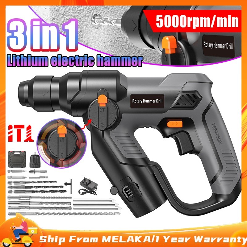 998VF Rotary Hammer Drill Electric Cordless Brushless Hammer Impact ...