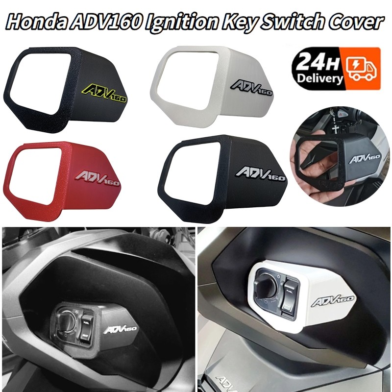 3D Printed Honda ADV160 Ignition Key Switch Cover and Lid Protector ...