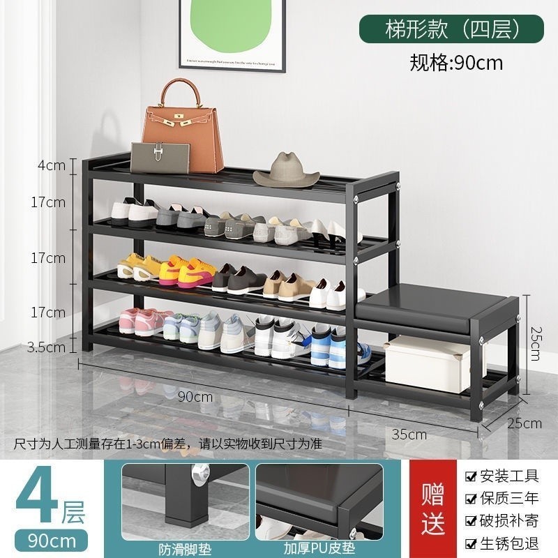 Shoe Rack With Seat Shoe Rack Bench Shoe Rack Outdoor Shoe Rack Cabinet ...
