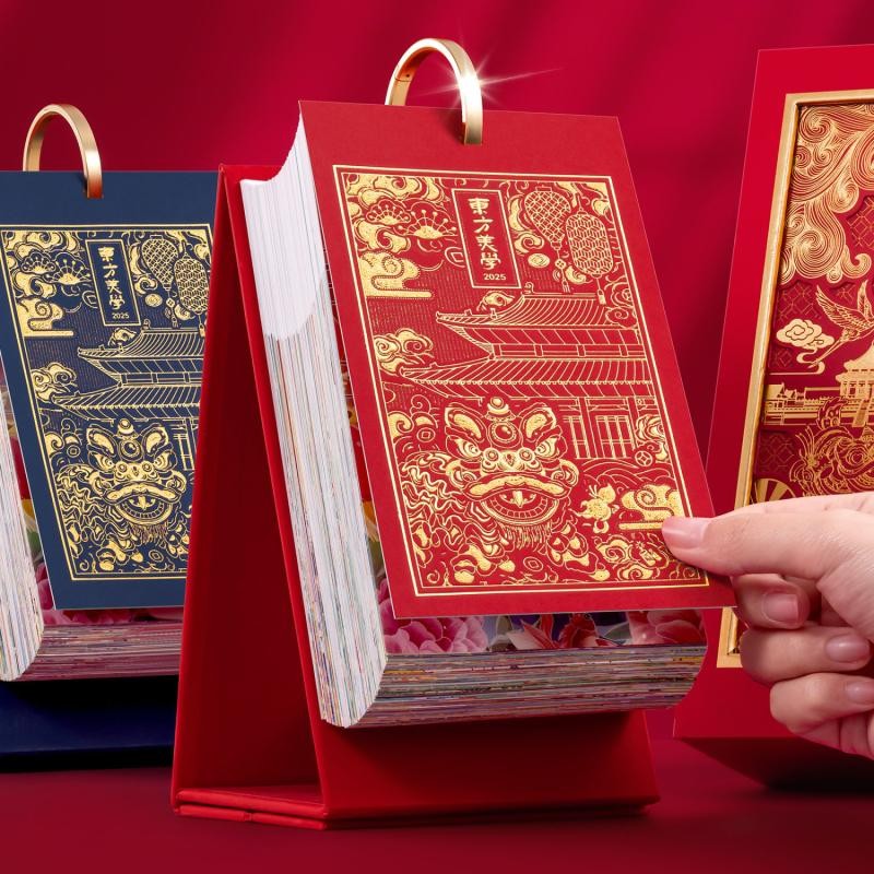 2025年日历国潮东方美学古代文创蛇年台历定制logo桌面摆件中国风2025 Calendar China-Chic Oriental ...