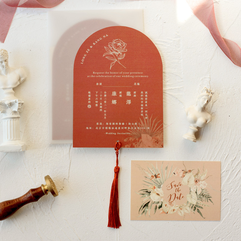 Customized Wedding Invitation European Style Invitation ins Style ...