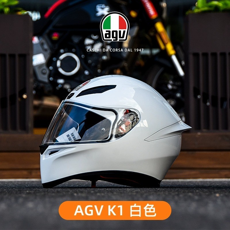 AGV Safety Helmet K1 K1S Motorcycle Safety Helmet Racing Full Face ...