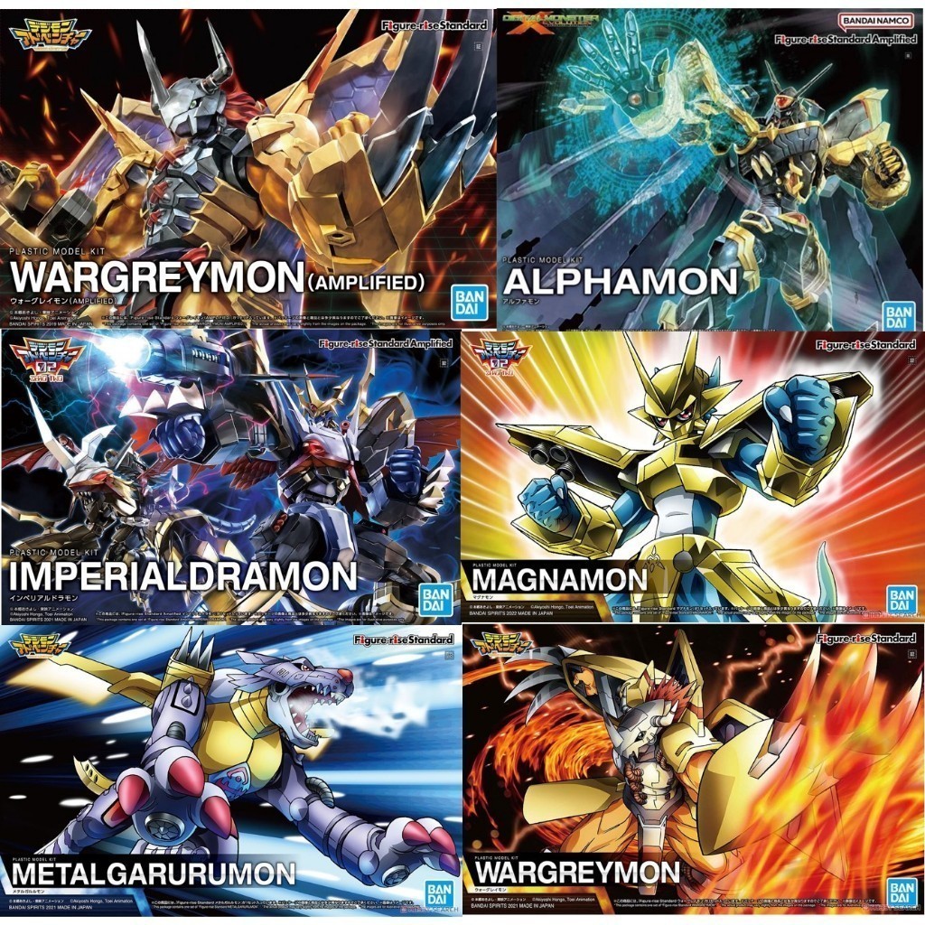 *JAPAN IMPORT* Figure Rise Standard Digimon Imperialdramon Wargreymon ...