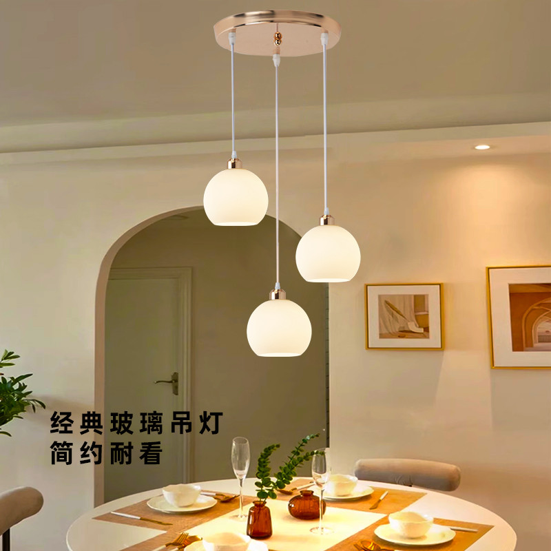 Restaurant Pendant Light Three-Head Modern Simple American Style Dining ...
