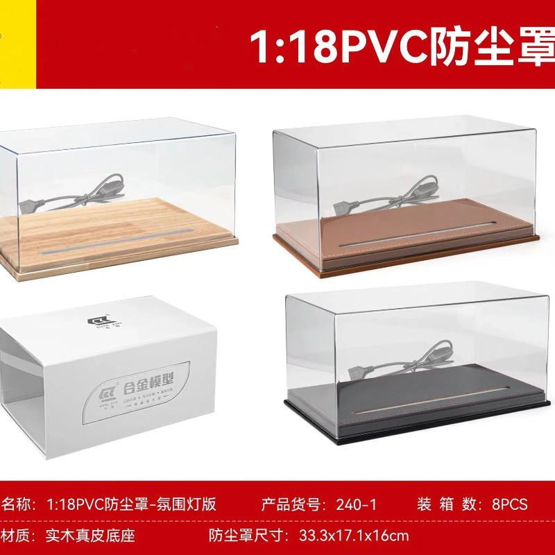 Storage box 1/18 display box with lighting Parking lot scene Model car ...