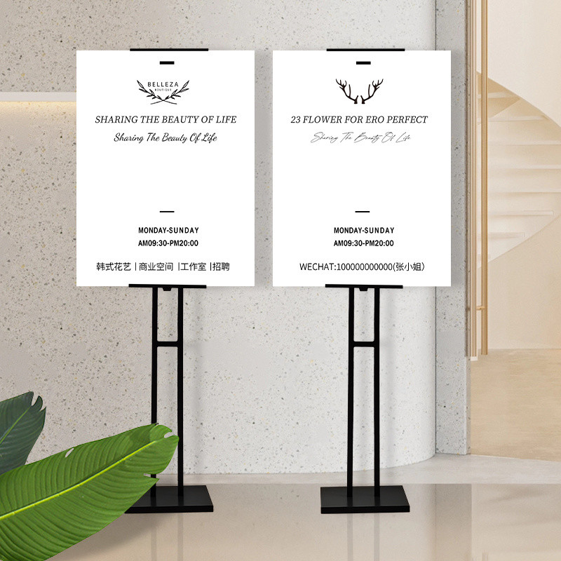 [5875People Collection]kt Board Stand Poster Display Rack Vertical ...