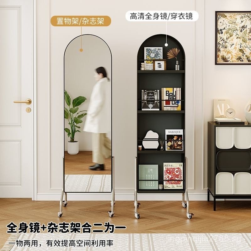 [1472People Collection]Movable Mirror Full-Length Mirror Vintage Style ...