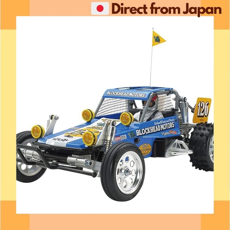 TAMIYA XB Wild One Off Roader 1/10スケール TAM58695A 1/10 R/C Wild One Off-Roader Blockhead Motors Kit