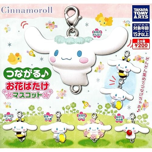 TAKARA TOMY Cinnamoroll Connecting Flower Batake Mascot set of 5 full ...