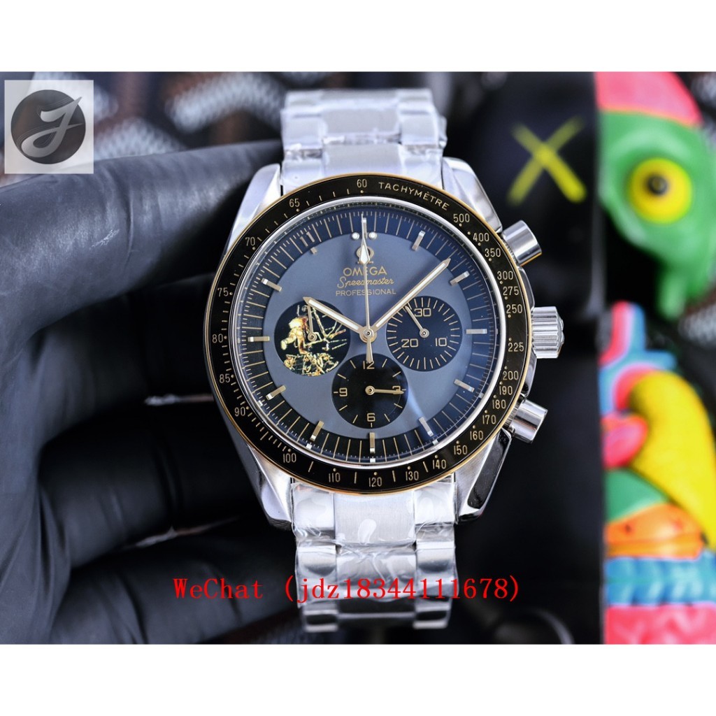 Mega watch imports store