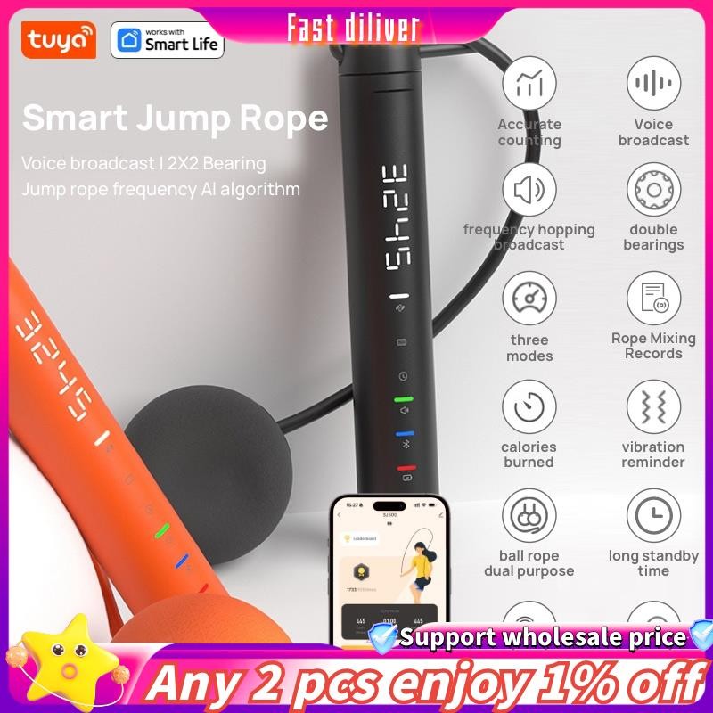 JR-Tuya Smart Jump Rope,APP Data Analysis,Workout Jump Ropes for Home ...