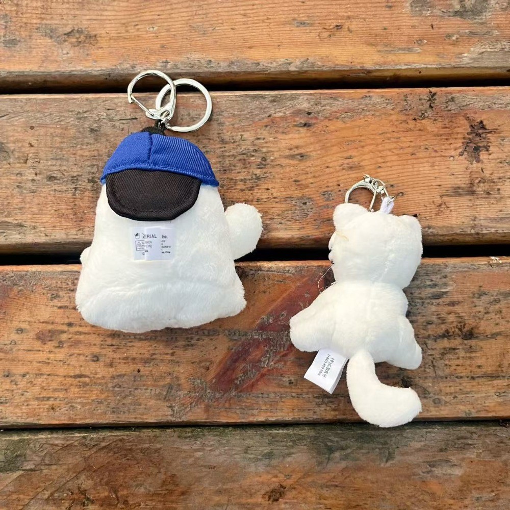 Kpop TWS Ghost Cat Plush Keyring SHINYU DOHOON YOUNGJAE HANJIN