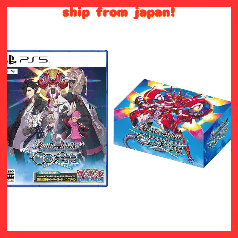 Battle Spirits Crossover - Special Edition with Exclusive Original PR ...