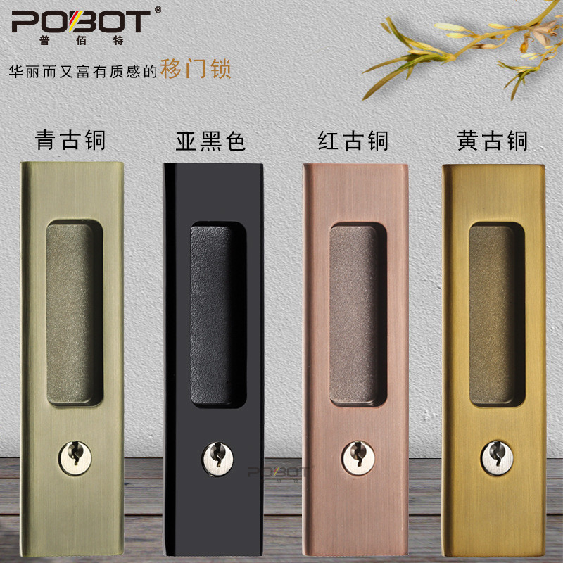 Sliding Door Lock Indoor Wooden Door Invisible Hook Lock Balcony ...