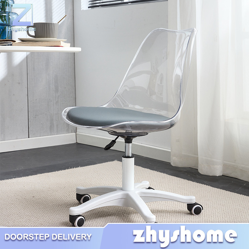 Office Chair Swivel Chair Computer Chair Typist Chair Executive Chair ...