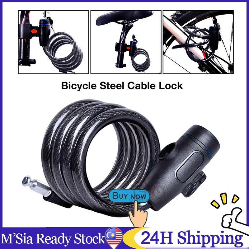 Bicycle Lock Bike Security Locker Anti-Theft Locks Locker Kunci ...