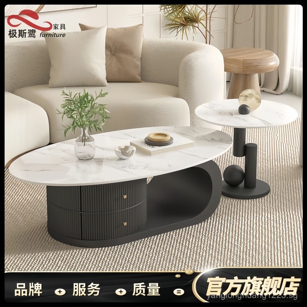 Oval Stone Plate Coffee Table Living Room Home Modern Advanced Simple ...