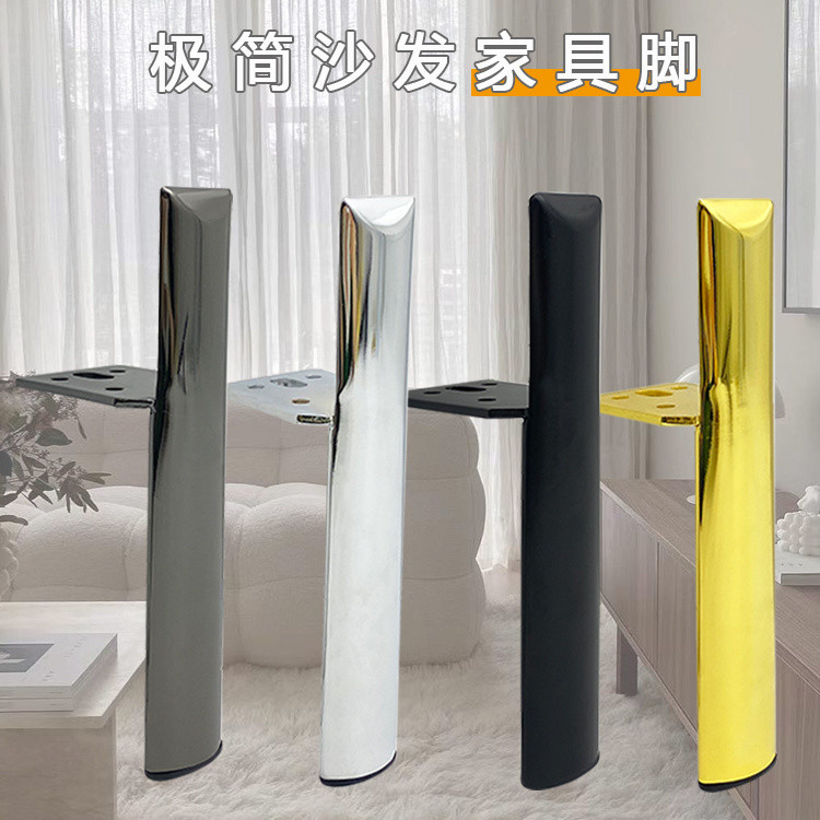 Triangle Furniture Feet Factory Furniture Legs for Cabinet Sofa And Bed Triangle Furniture Feet Factory Furniture Legs for Cabinet Sofa And Bed