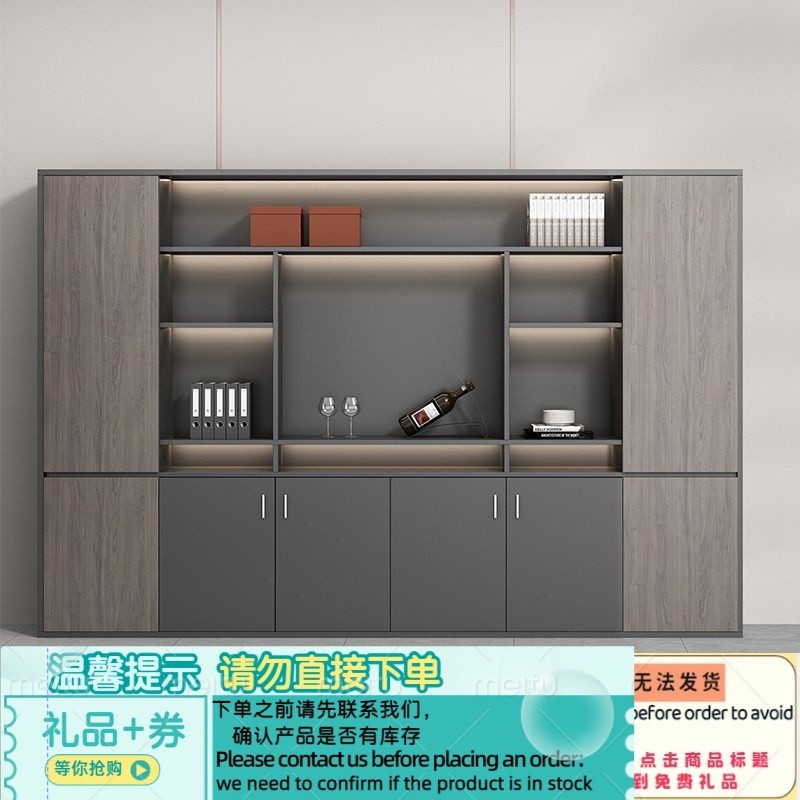 Get 7% coupon+a gift】 Cabinet Wooden Floor File Data Cabinet Plate ...