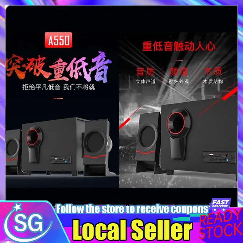 【Ready stock】A550 USB Bass Speaker Set Bluetooth Strong Bass Stereo ...